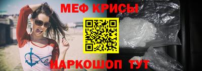 кокаин премиум Ливны