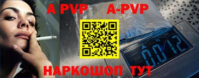 мдпв Ликино-Дулёво