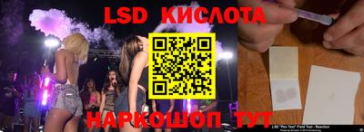 мдпв Ликино-Дулёво