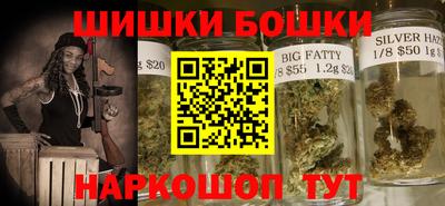 прущие крисы Лесосибирск