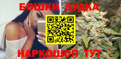 мдпв Ликино-Дулёво