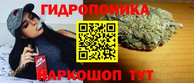 кокаин премиум Ливны