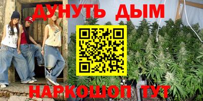 мдпв Ликино-Дулёво