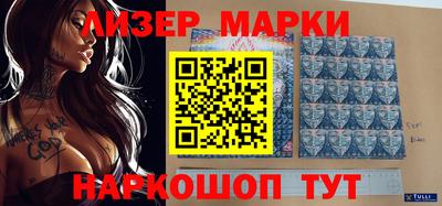 мдпв Ликино-Дулёво