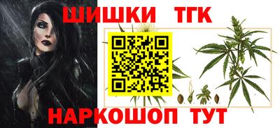 прущие крисы Лесосибирск