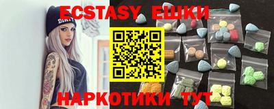кокаин премиум Ливны