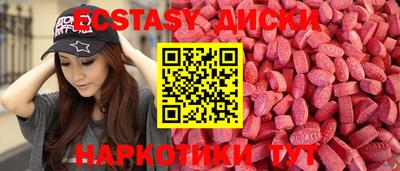 мдпв Ликино-Дулёво