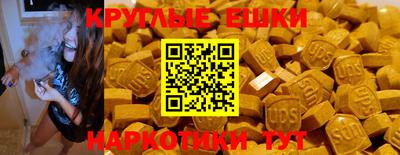 прущие крисы Лесосибирск