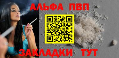 мдпв Ликино-Дулёво
