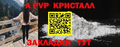 мдпв Ликино-Дулёво