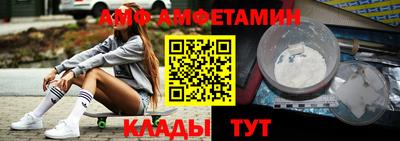 мдпв Ликино-Дулёво