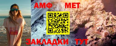 кокаин премиум Ливны