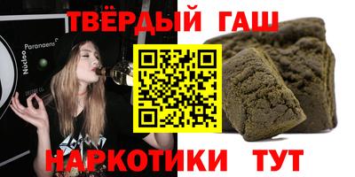 кокаин премиум Ливны