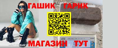 кокаин премиум Ливны