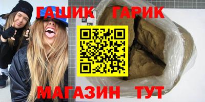 кокаин премиум Ливны