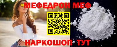 мдпв Ликино-Дулёво