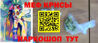 кокаин премиум Ливны