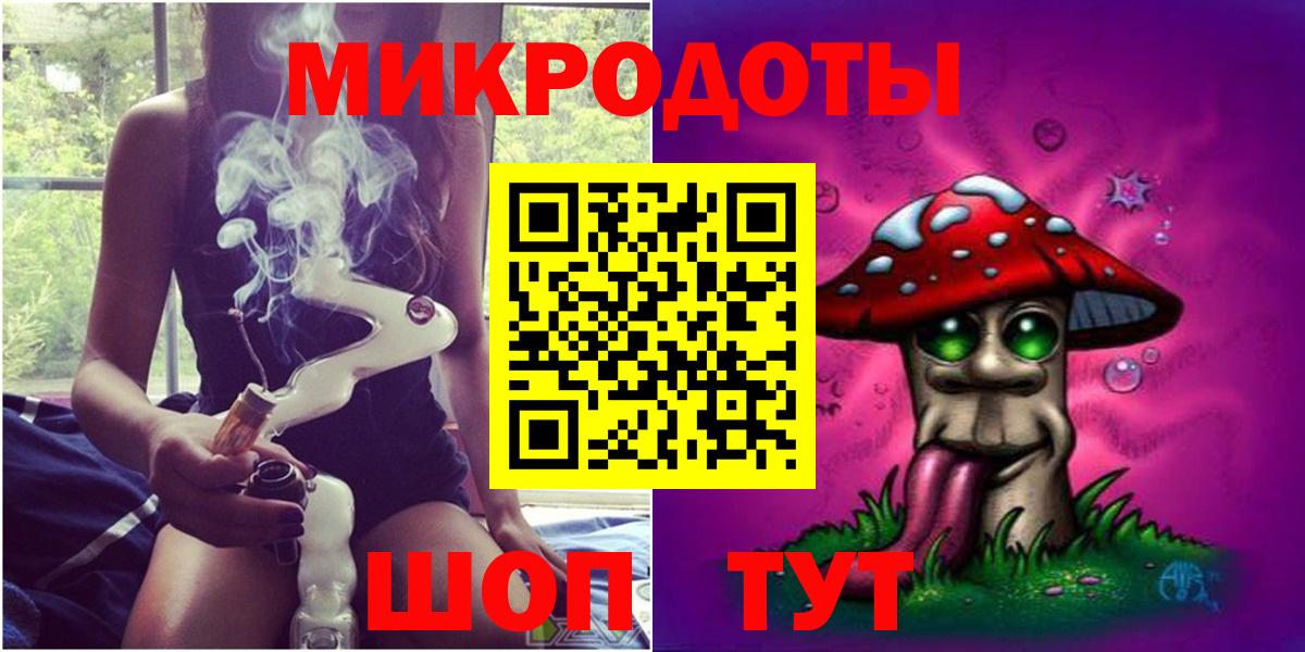 Галлюциногенные грибы ЛСД  Вход с VPN  Гусиноозёрск  Псилоцибиновые грибы Magic Shrooms 